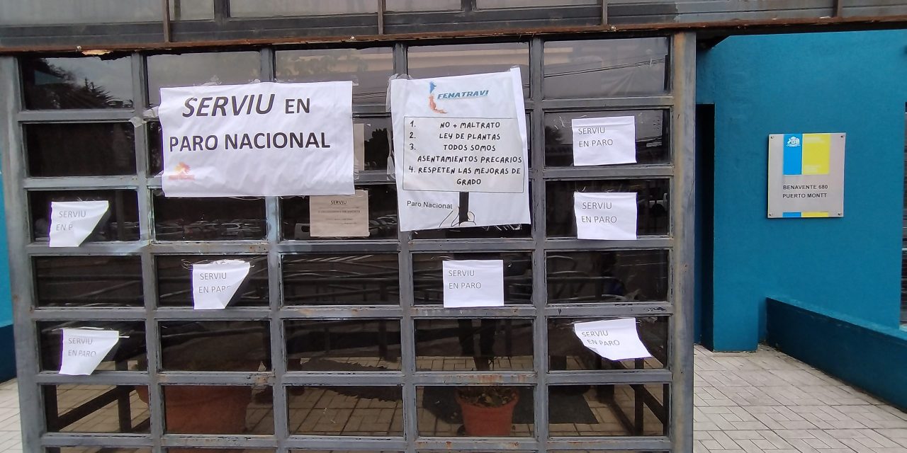 Funcionarios de Serviu en Los Lagos en paro indefinido en todas sus unidades